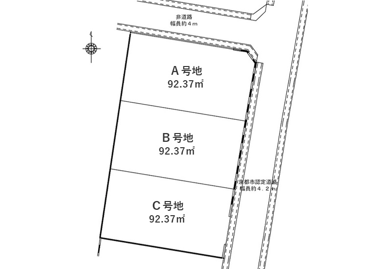 山科区御陵中筋町の売地