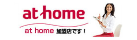 at home アットホームの不動産