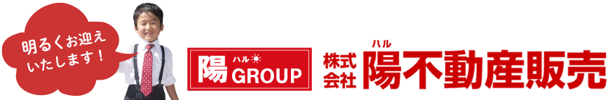 株式会社 陽不動産販売｜京都市山科区の賃貸・不動産売買