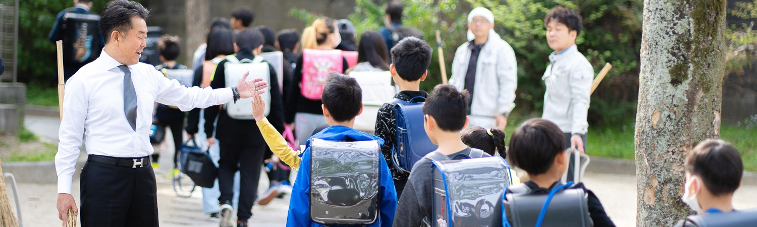 陽不動産販売の想い