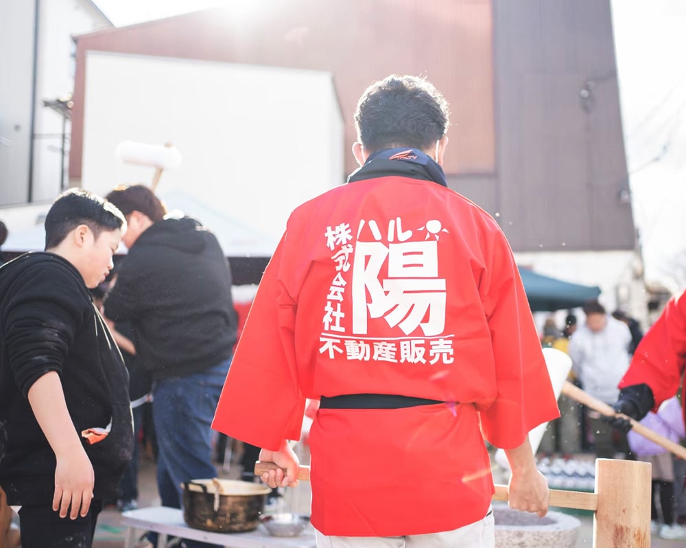 山科区賃貸｜陽不動産販売