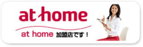 at home アットホームの不動産